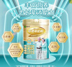 蒙牛铂金装中老年益生菌高钙富硒奶粉800g*2罐礼盒装 送礼送长辈 实拍图
