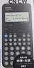 卡西欧（CASIO）fx-991CNCW科学函数计算器fx-991升级款大学生考研物化生竞赛学习考试黑色 实拍图