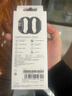 小米（MI）手环10 标准版粉金 国家补贴 智能手环 专业运动健康 监测睡眠管理 心率血氧长续航运动 晒单实拍图