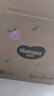 好奇（Huggies）铂金装小桃裤拉拉裤箱装XXXL64片尿不湿【透爽散热】 实拍图