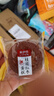 来伊份桂圆红枣蛋糕520g 营养早餐面包充饥下午茶糕点点心休闲零食 实拍图