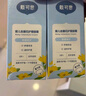 戴·可·思婴儿金盏花身体乳新生儿宝宝润肤乳秋冬儿童滋润清爽保湿200ml*2 实拍图