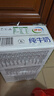伊利纯牛奶整箱 250ml*24盒 优质乳蛋白 严选牧场 礼盒装 8月底产 实拍图
