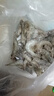 东上御品虾 青岛大虾基围虾鲜活青虾白虾海虾对虾冰虾冻虾生鲜 虾类 海鲜 3斤(净重)  气冻大虾【活虾速冻】 15-18cm【单只超大虾】 实拍图