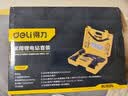 得力（deli）21件套手电钻锂电钻电动螺丝刀多功能家用工具箱组合套装 DL1021L 实拍图