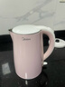 美的（Midea）电热水壶0涂层烧水壶母婴级316L不锈钢内胆 1500W快速加自动断电1.7升容量MK-HJ1705-PRO 实拍图