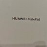 HUAWEI MatePad 标准版华为平板电脑11.5英寸120Hz护眼全面屏学生学习娱乐平板8+128GB 冰霜银 实拍图