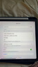 Apple Pencil 第一代/第二代 苹果触控笔 手写笔 二手智能手写笔 优品 Apple pencil 二代【9新】 适用苹果iPad/Air5/mini6/pro等 实拍图