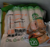 野人日记99任选6件 魔芋饺子馄饨蒸饺肉燕鸡肉卷烧麦鸡肉肠早餐半成品面点 苹果鸡肉肠300g1袋 实拍图