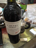 奔富麦克斯西拉/设拉子赤霞珠干红葡萄酒整箱装750ml*6瓶 实拍图