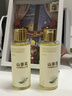 倍膳健山茶花洗发水沐浴露120ml*2支组合装保湿滋润去屑留香旅行装金榜 实拍图