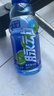 脉动雪柚橘子口味 400ML*15瓶 小瓶低糖维生素运动功能饮料宋雨琦同款 实拍图