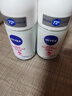 妮维雅（NIVEA）【孙颖莎同款】抑汗香体止汗露腋下干爽滚珠精华爽身走珠液50ml*2 实拍图