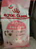 皇家幼猫猫粮 幼猫奶糕 K36 通用粮 4-12月 2KG 实拍图