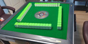 荟慈麻将自粘桌布麻将桌自动麻将机桌面贴布垫子加厚消音布台面布配件 平绒无痕 【加厚加密强胶 880绿】大小通用款 实拍图