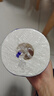 维达（Vinda）有芯卷纸 蓝色经典4层130克*30卷 厚韧耐用 卫生纸 卷筒纸纸巾 实拍图
