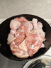 CP正大食品白羽鸡全腿2斤 生鲜冷冻早餐  鸡大腿 烤鸡腿炸鸡腿 实拍图