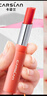 卡姿兰（Carslan）润唇膏女保湿滋润去死皮淡化唇纹唇膜男生嘴唇防干裂补水修护唇膏 升级01淡粉山樱 实拍图