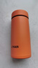 虎牌（TIGER）迷你口袋杯轻量便携双层真空保温保冷杯MMP-B20C-DP阳光橙200ml 实拍图