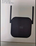 小米（MI）wifi放大器pro wifi信号增强器 300M无线速率 无线信号增强器 强电版 非路由器 需配合路由器使用 实拍图