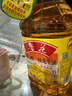 鲁花【保真花生油】 食用油 5S 压榨一级 花生油 5L 实拍图