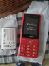 飞利浦（PHILIPS）E536 老年人手机4G全网通超长待机大声音大屏大字体儿童中小学生老人专用按键功能机备用机 绚丽红 实拍图