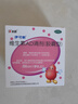 伊可新维生素AD滴剂（胶囊型）50粒1岁以上 幼儿 儿童维生素ad滴剂 ad伊可新ad 维生素a助长高 实拍图
