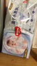 好奇（Huggies）金装纸尿裤L132片(9-14kg)尿不湿【速干不易红】 实拍图