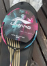 李宁（LI-NING）羽毛球拍战戟9000全碳素专业比赛球拍全面控制单拍 4U空拍 实拍图