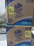 维达（Vinda）有芯卷纸【孙颖莎推荐】蓝色经典4层200克*27卷 高克重卫生纸整箱 实拍图