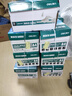 得力（deli）珊瑚海A4打印纸 70g500张*10包一箱 双面复印纸 企业采购优选 整箱5000张7363 实拍图