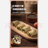 悦味纪 全麦蔬菜卷（荠菜鸡蛋馅）300g*3包 30个 手工粗粮卷饼早餐速食 实拍图