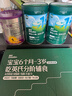 a2A2至初a2 1段2段3段0-3岁婴幼儿配方奶粉罐装850克原装进口新国标 a2至初一段400克*6罐【新国标】 实拍图