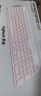 罗技（Logitech）K580无线蓝牙超薄静音键盘 办公键盘笔记本电脑手机Mac平板ipad键盘双模外接键盘薄膜便携多屏家用 超薄键盘-茱萸粉 实拍图