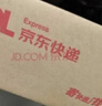 兄弟（brother）DCP-L2508DW黑白激光打印机家用 家用打印机复印扫描一体机无线打印 远程打印机 双面打印 闪电达，盖板配置，L2508DW，远程打印 实拍图