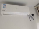长虹（CHANGHONG）空调熊猫懒大1匹新一级国家补贴以旧换新省电家用变频挂机卧室 KFR-26GW/ZDCSW1+R1(SE) 十年包修 实拍图