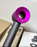 戴森（DYSON）HD15 高速吹风机 Dyson Supersonic 电吹风 负离子 速干护发礼  礼物推荐 HD15 紫红色 实拍图