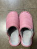 回力日系柔软情侣棉拖秋冬家居室内保暖棉鞋女款HL0006皮红40-41码 实拍图