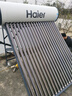 海尔（Haier）太阳能热水器家用 高效聚能环  一级能效 长效保温抗风耐用 20管175升无电款M5 (4-5人) 实拍图