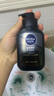 妮维雅（NIVEA）DEEP控油收缩毛孔洁面乳150g+抗痘洁面50g 男士深层清洁洗面奶 实拍图