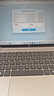 惠普（HP）战66八代 14英寸轻薄笔记本电脑 25新200系列(锐龙5 16G 512G 军标认证 一年上门 战AI)国家补贴 实拍图