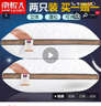 南极人【2只装】枕头一对家用枕芯2只套装羽丝绒立体枕耐压五星级酒店枕头高枕双人枕头睡眠枕头芯整头 绗缝立体枕【一对装】 实拍图
