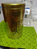 乐品乐茶特级毛尖绿茶2025新茶明前特级自己喝茶叶礼盒250g金罐送礼袋 实拍图