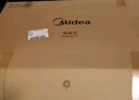 美的（Midea）电磁炉电陶炉双灶电磁灶嵌入式大功率3300W恒匀火炒菜烧水火锅多功能双头灶耐磨易洁MC-ZHE3317 实拍图