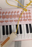 迪漫奇儿童早教神器电子琴儿童钢琴玩具早教37键可弹奏初学者带麦克风 实拍图