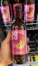 泰山啤酒（TAISHAN） 9度 28天原浆啤酒 450mL*6瓶 整箱装 源头直发  实拍图