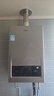 海尔（Haier）【MODEL】13升燃气天然气热水器家用 低水压启动【国家补贴15%】节能速热 上门安装13MODEL(12T)U1 实拍图