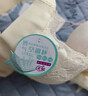 都市丽人文胸薄款乳胶内衣无钢圈超薄透气蕾丝女士大胸显小2B13A3 实拍图
