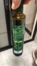 欧贝拉（Oleo Bella）【保真橄榄油】西班牙原油进口特级初榨橄榄油 250ml食用油可沙拉 实拍图
