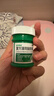 曼秀雷敦 复方薄荷脑软膏28g蚊虫叮咬皮肤瘙痒止痒消肿晒伤轻度烧烫伤鼻塞提神醒脑清凉油晕车头晕甲流流感 实拍图